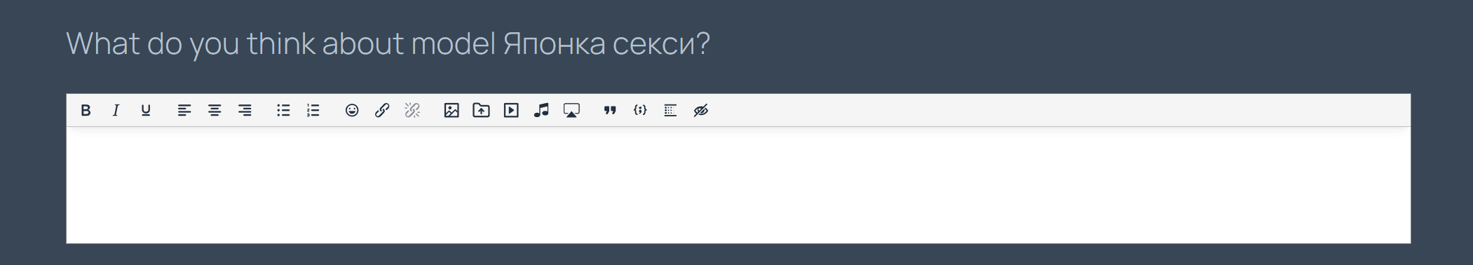 Телочка